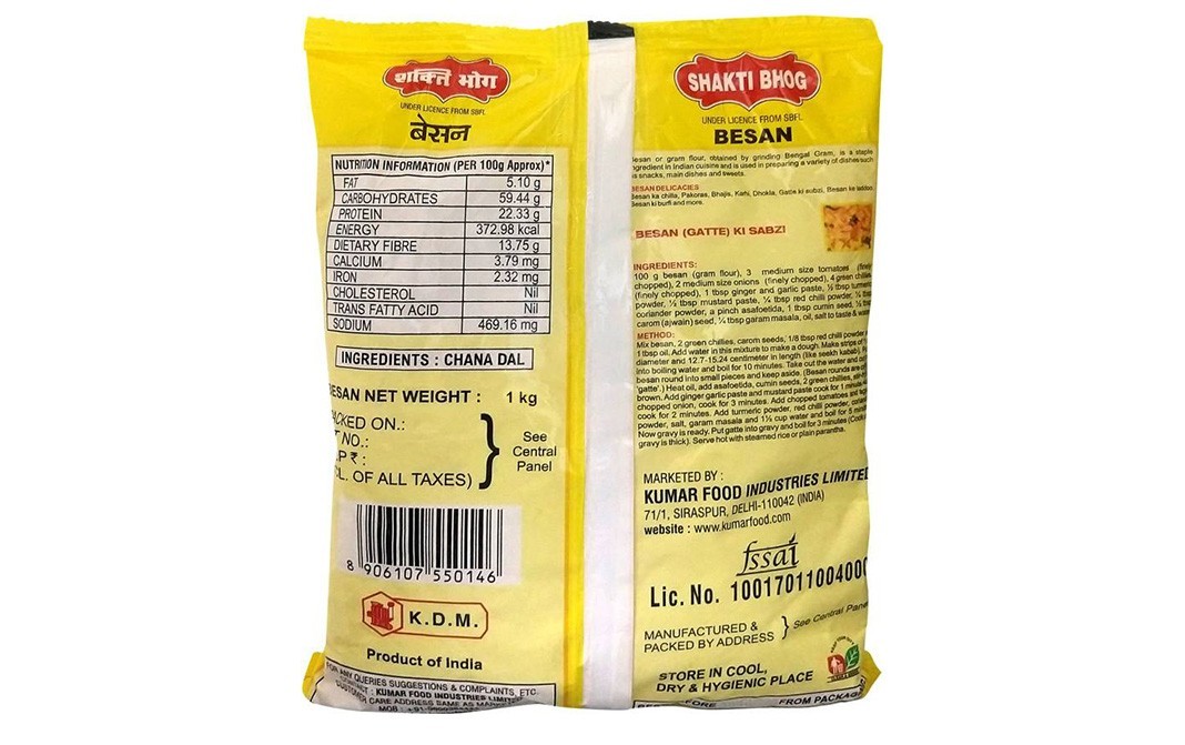 Shakti Bhog Besan    Pack  1 kilogram